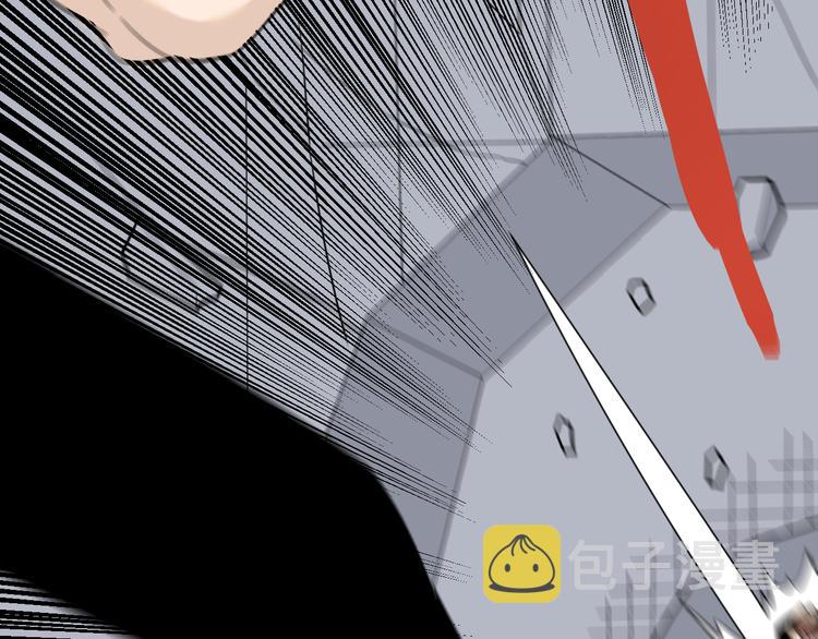 第227话 强化版92