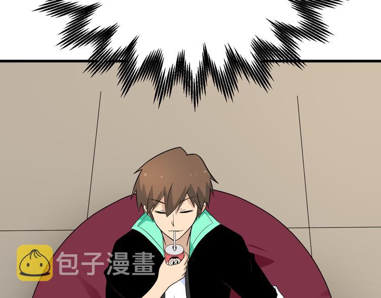 第189话 生命之水22