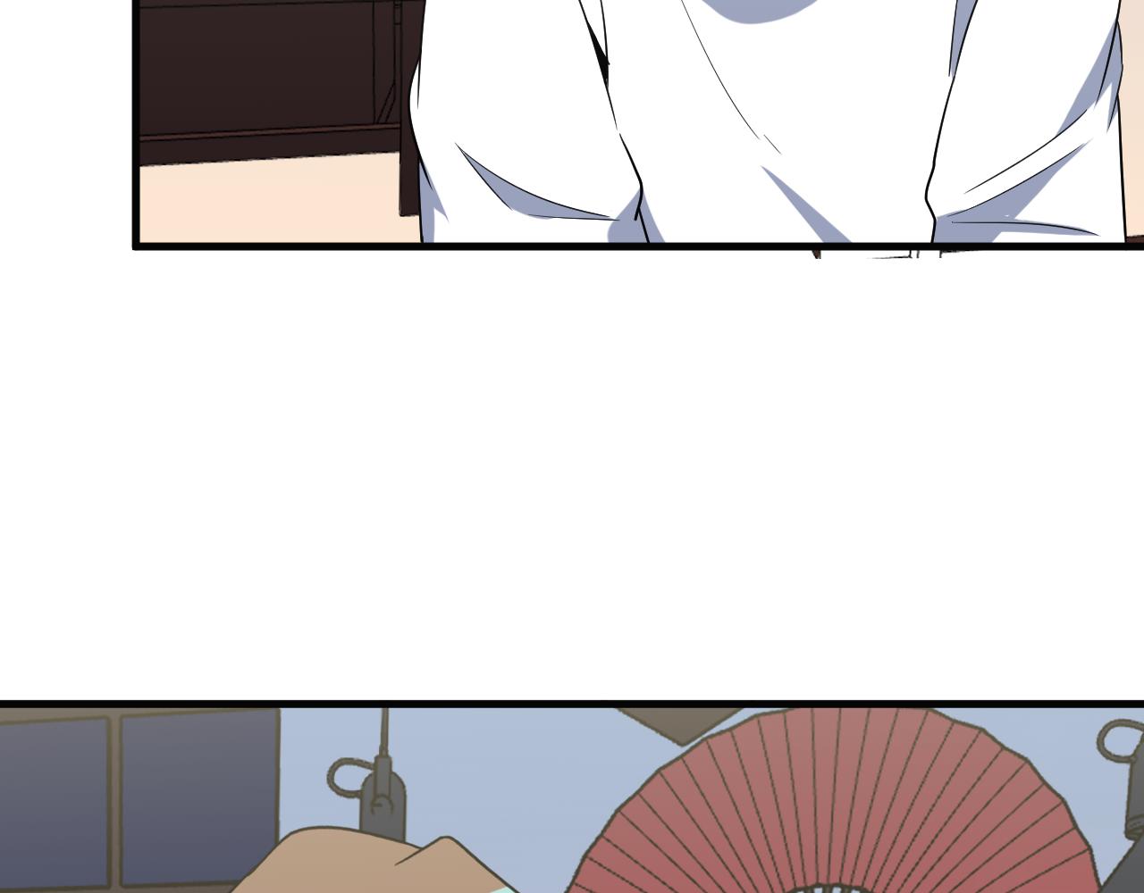 第251话 请你喝茶9