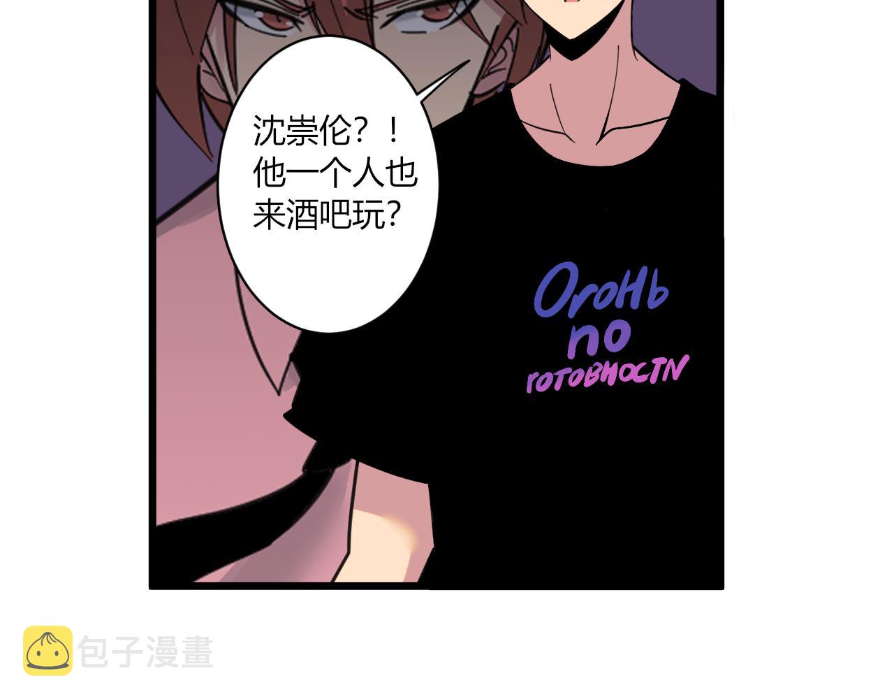 第323话 真正的快乐112