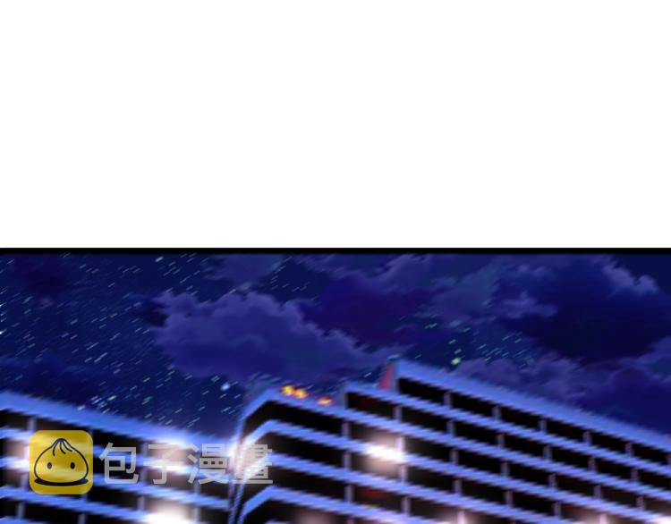 第217话 胜利归来13