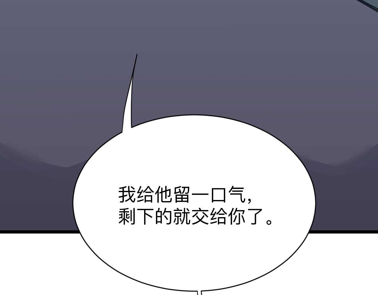 第306话 痴人说梦66