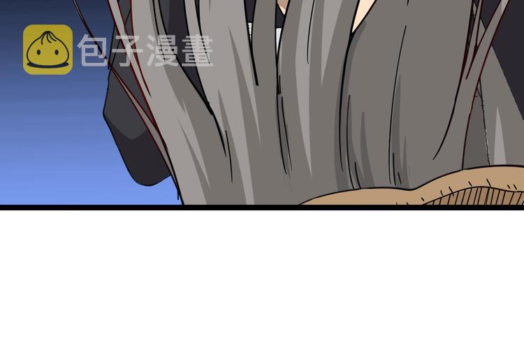 第2话 我要当李白190