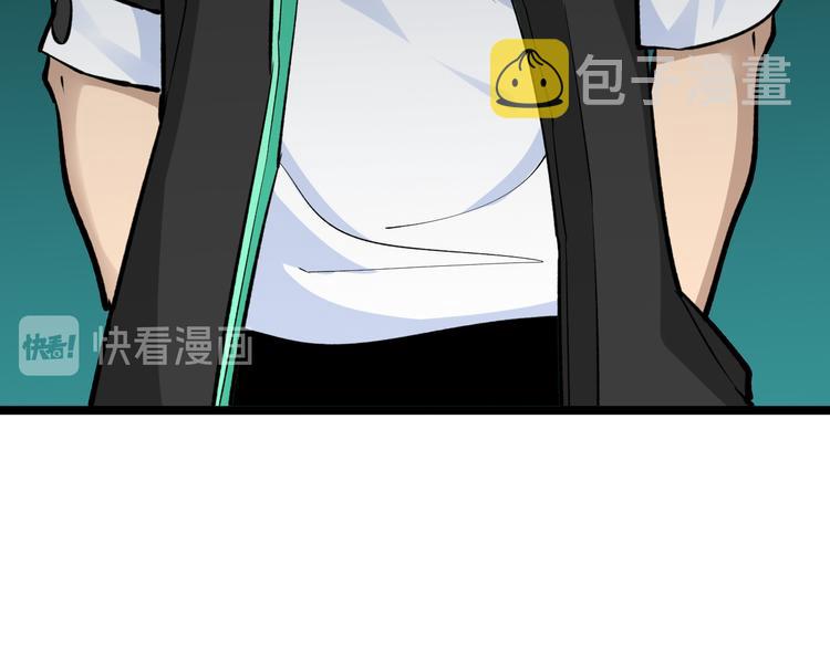 第181话 神卡在手112