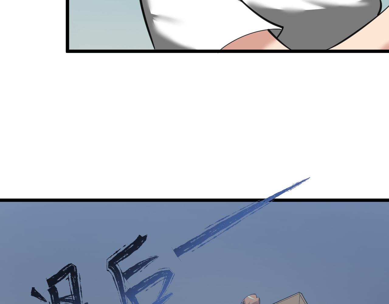 第309话 心事和姐姐说79