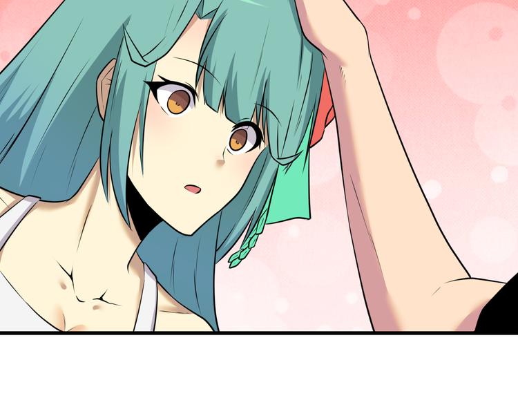 第229话 初探神山57