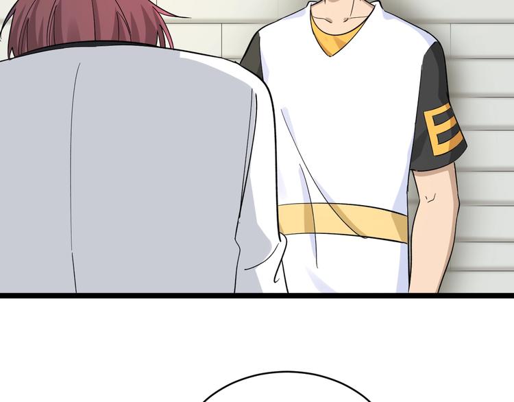 第136话 大师兄！27