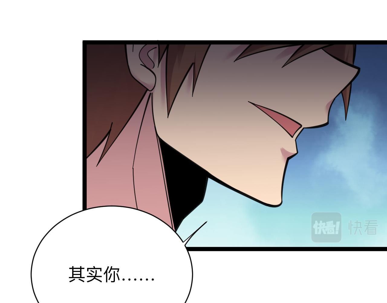 第302话 冰魄神针118