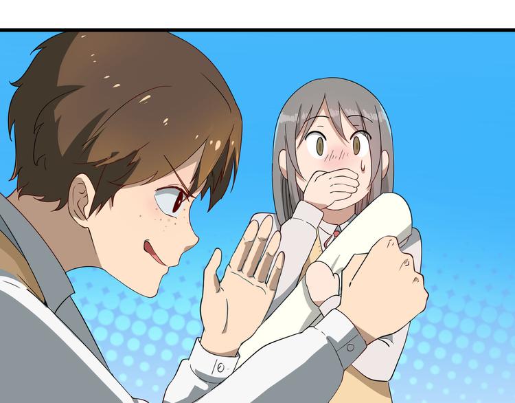 第1话 三界淘宝店62