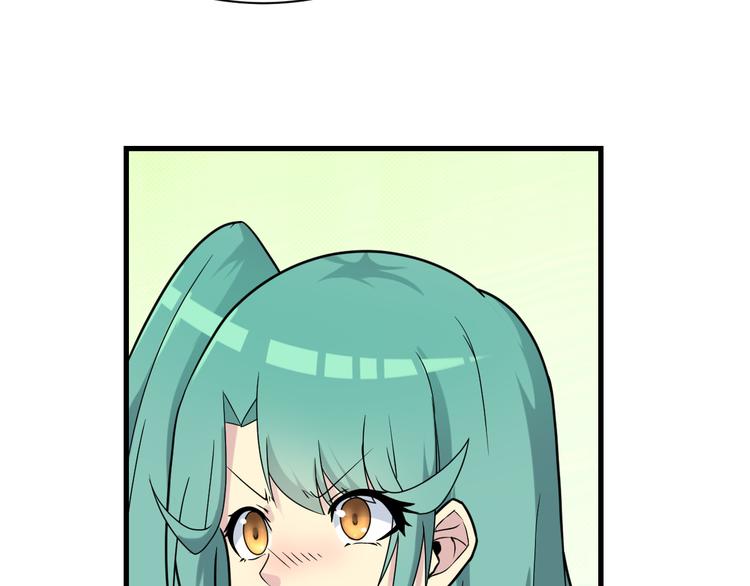 第214话 害羞的一捏72