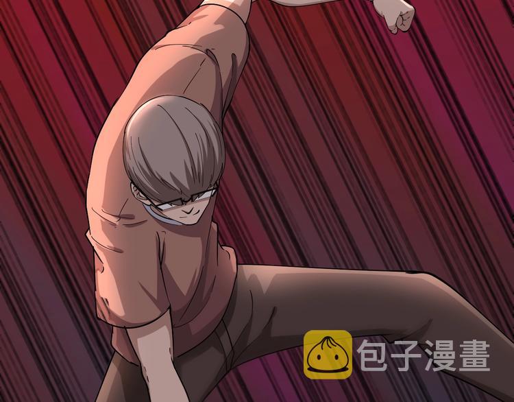 第32话 这是我爸爸王老爷子！96