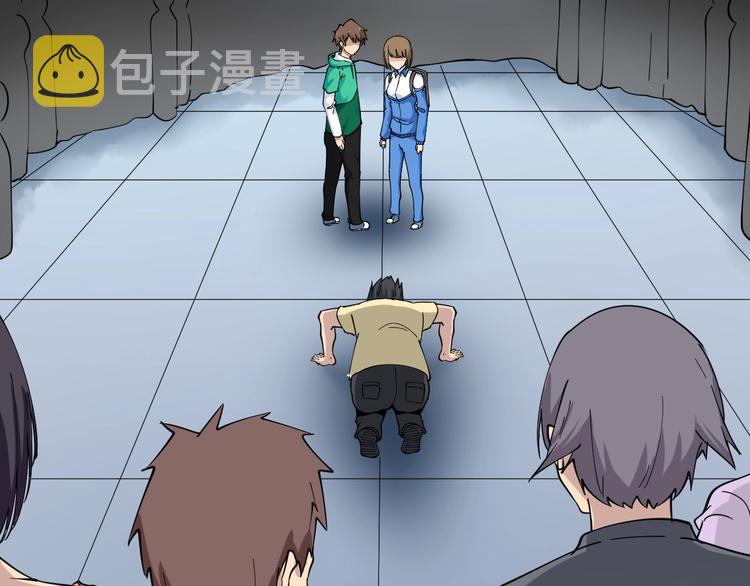 第101话 带孝子108