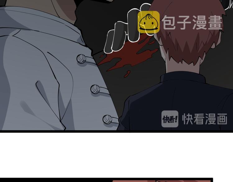 第127话 大圣的毫毛55