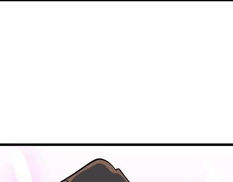 第178话 粉粉的桃11