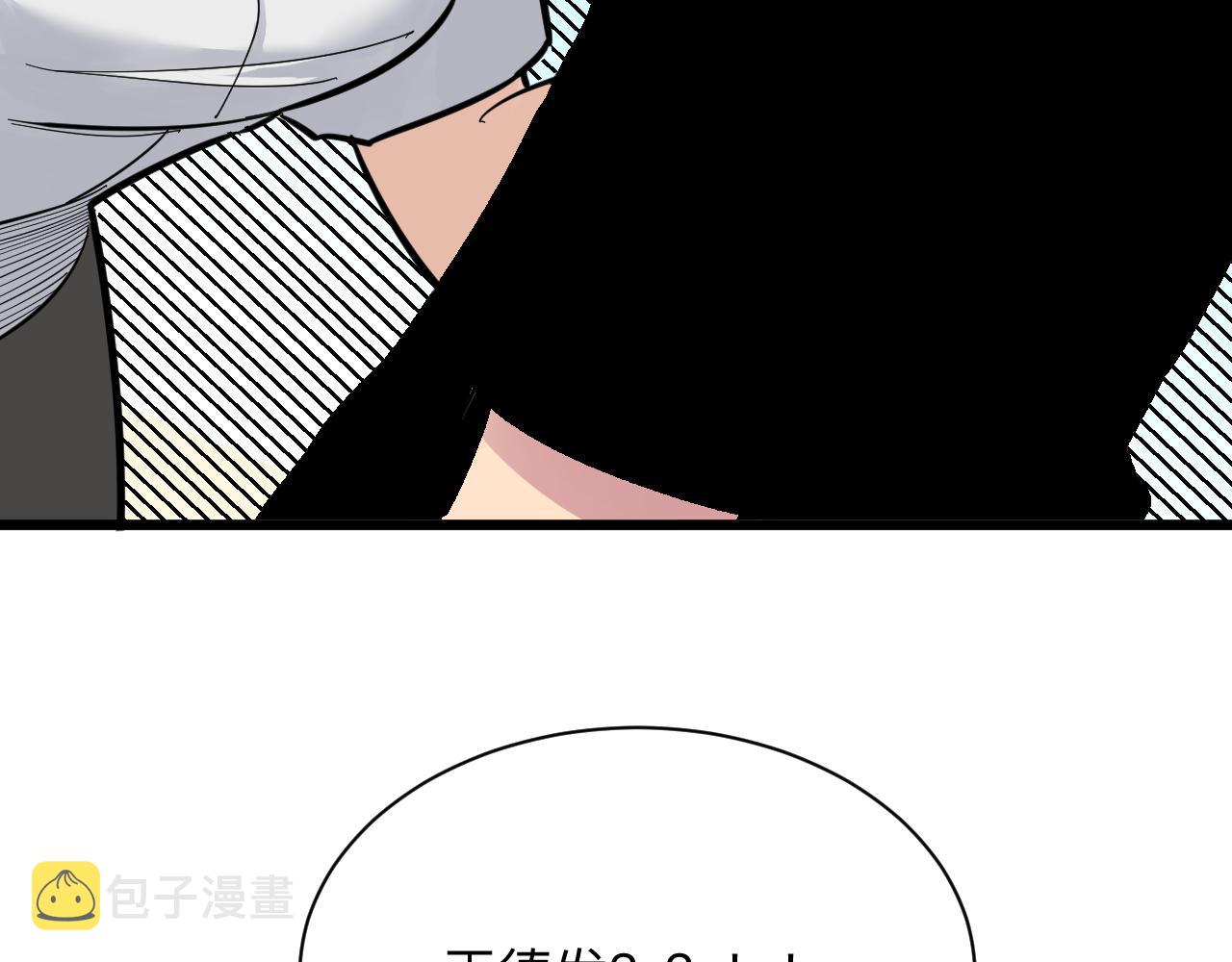 第286话 小赵老师95