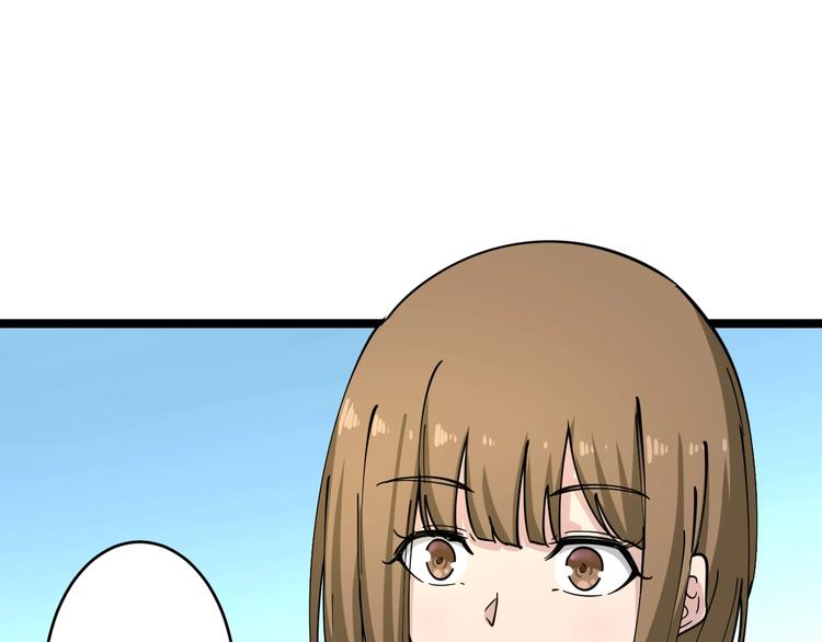第101话 带孝子16