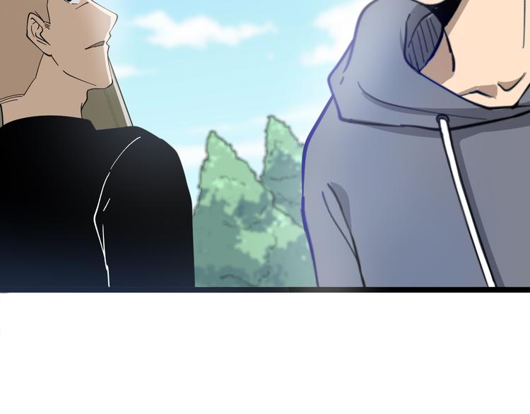 第6话 招摇撞骗？126