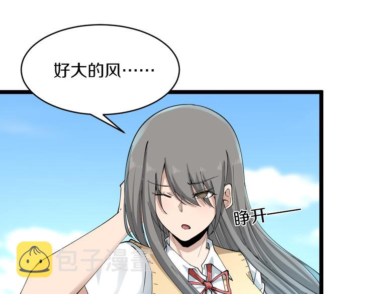 第117话 老弟借个笔96