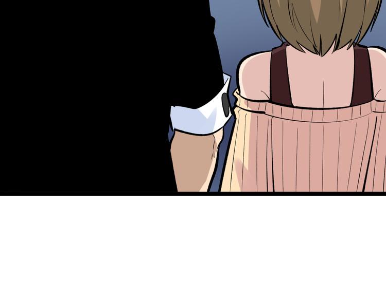 第182话 骗吃骗喝145