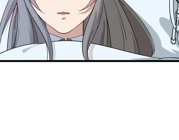 第3话 灵儿姐姐44