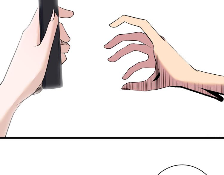 第236话 爱情宣言14