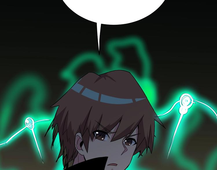 第221话 不主动不负责127