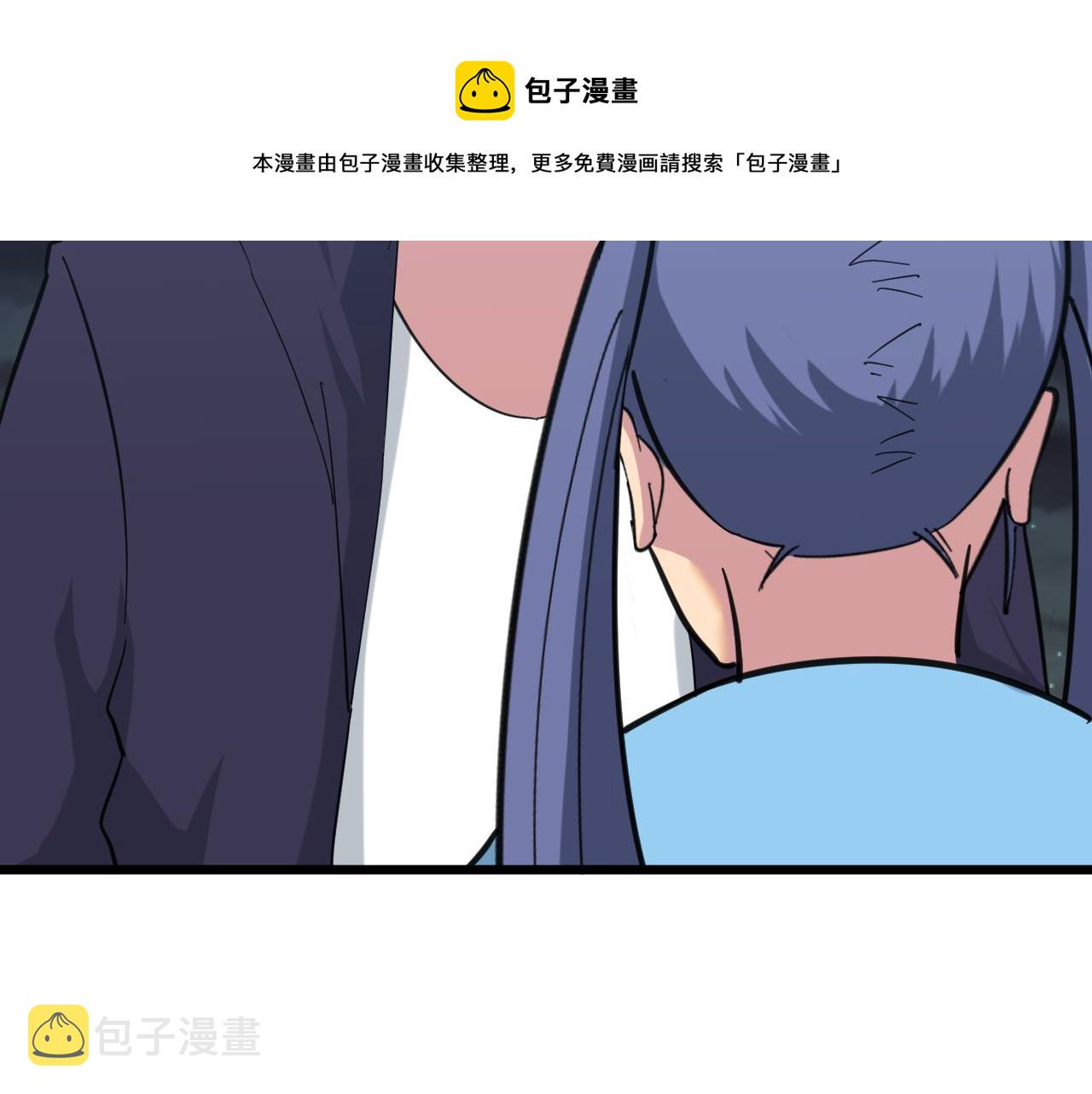 第324话 沦落风尘94