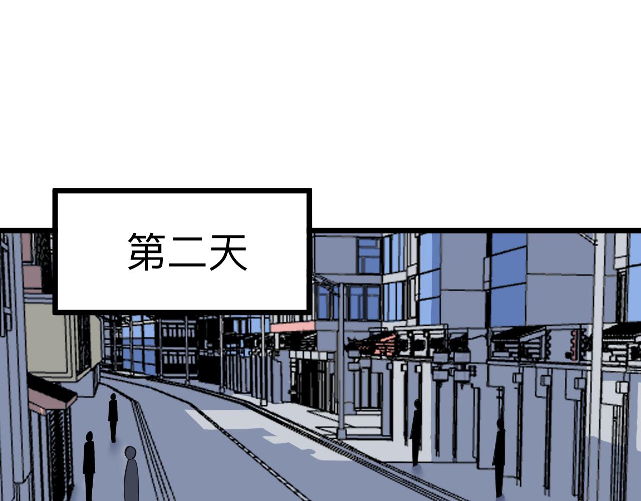 第292话 青灵玉35