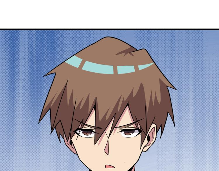 第225话 流鼻血96