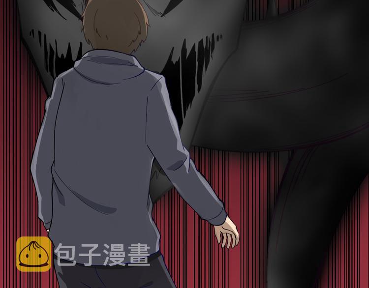 第6话 招摇撞骗？184