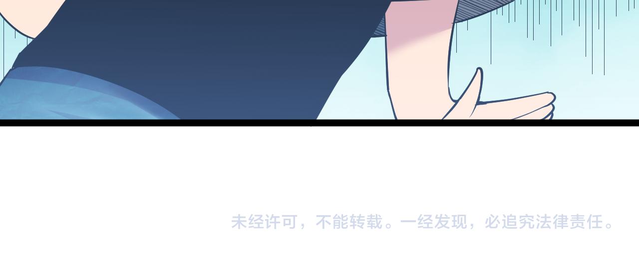 第245话 不饶恕125