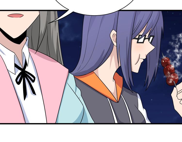 第195话 送人头？60