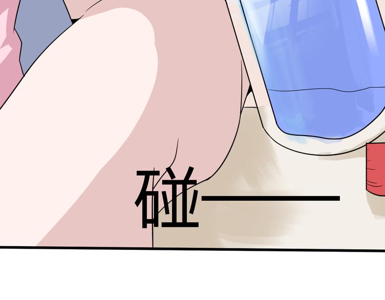 第209话 此书不卖123