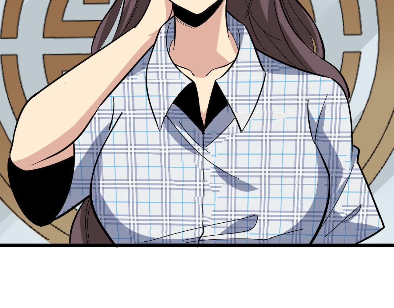 第261话 推拿按摩50