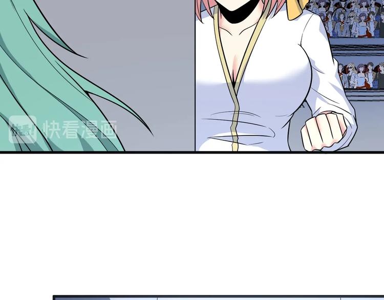 第220话 我来救爷爷！70