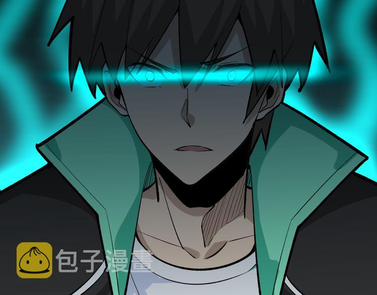 第180话 欺人太甚82