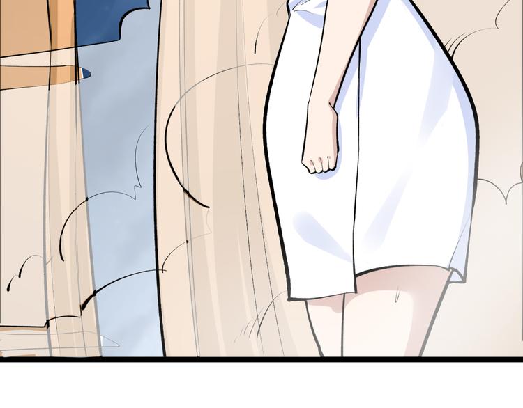 第171话 画面太美10