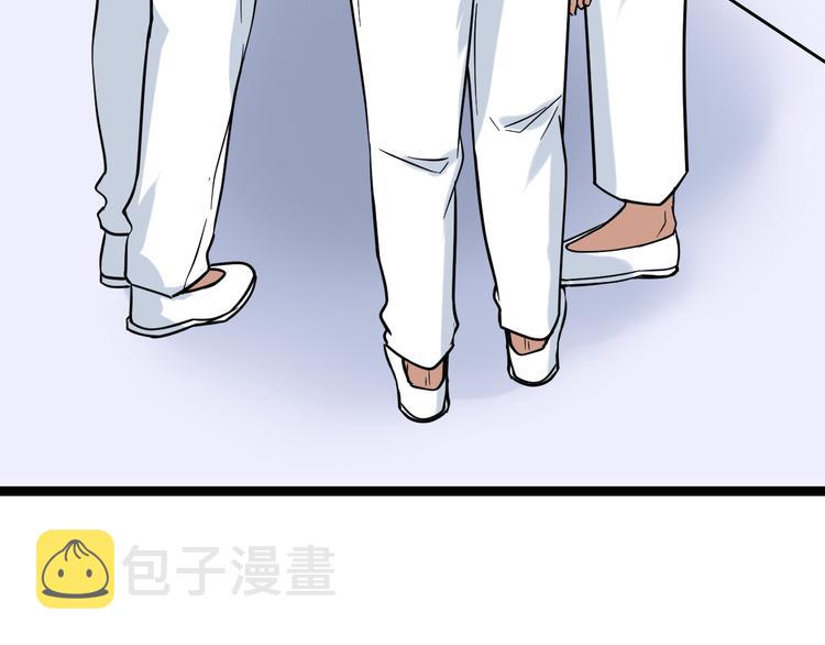 第217话 胜利归来71
