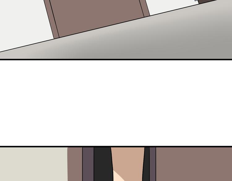 第185话 补补身子42