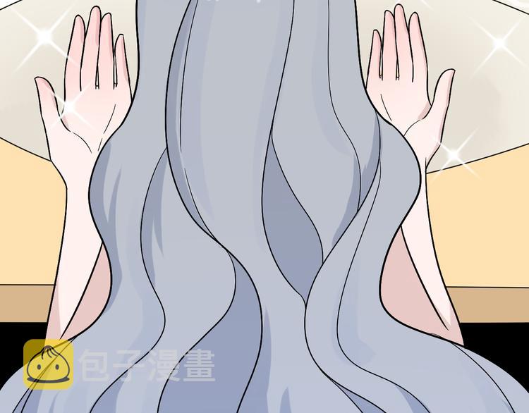 第209话 此书不卖141