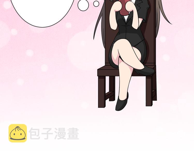 第193话 火凰功24