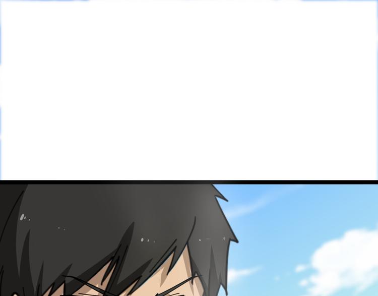第6话 招摇撞骗？148