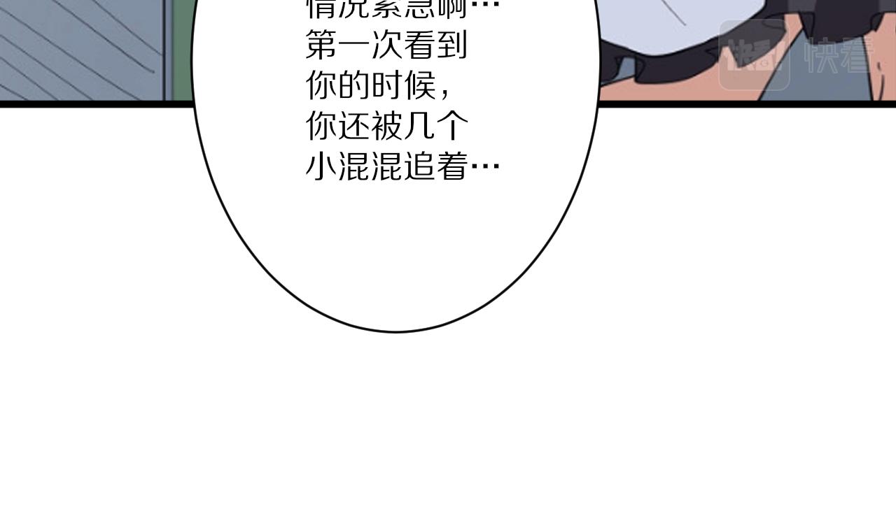 第339话 说不出再见52