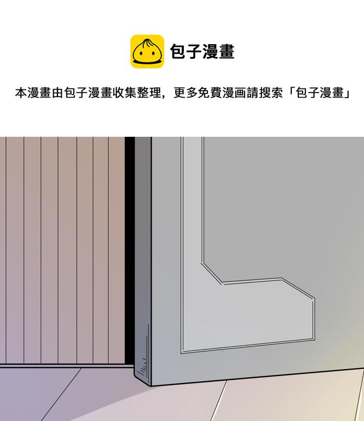 第5话 黄三太奶113