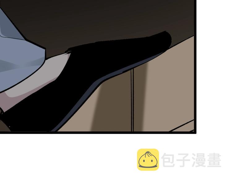 第173话 接！化！发！135