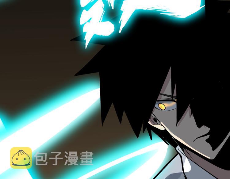 第174话 大师登场146