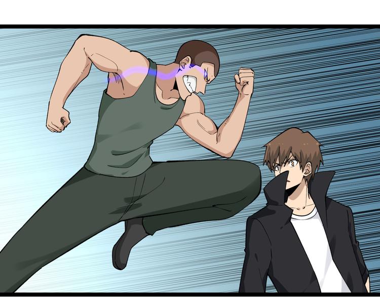 第160话 极限尖兵59