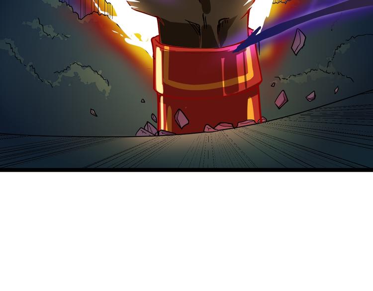 第8话 歼灭妖孽！102