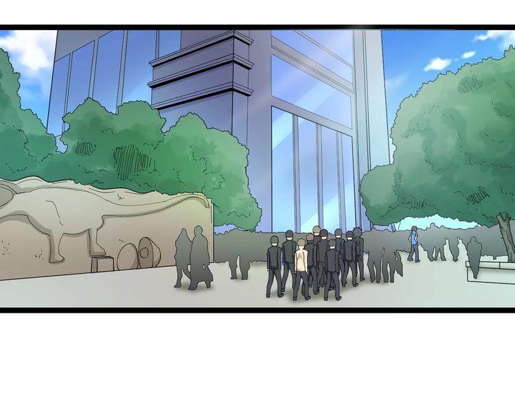 第45话 左手跟我一起画个龙61