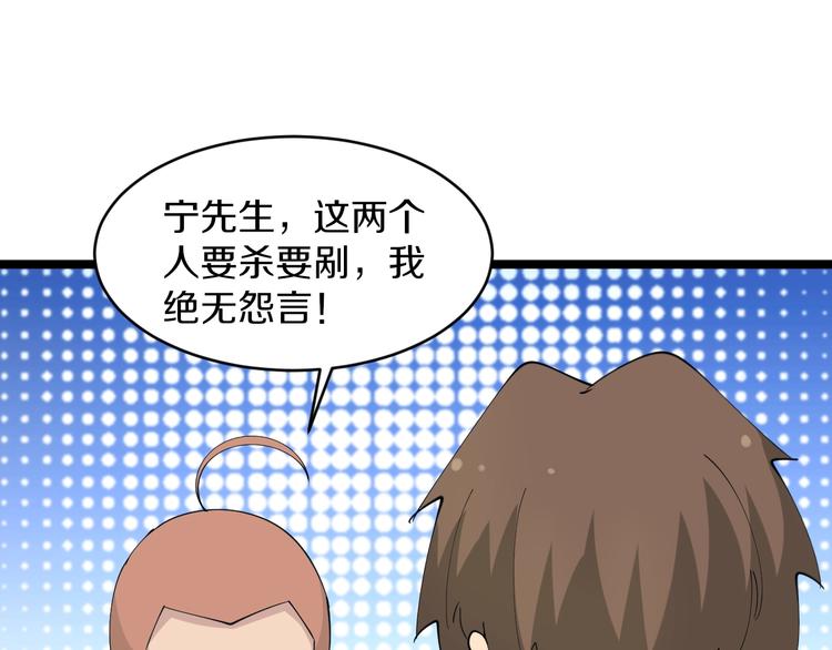 第52话 唐诗三百首40